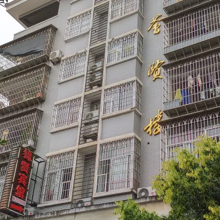 Jinxian Hotel