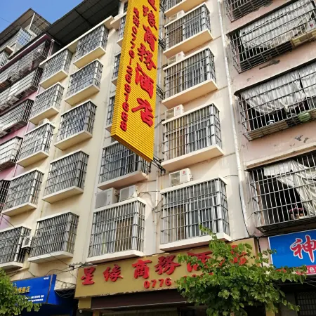 Star Margin Business Hotel