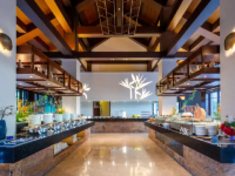 Hainan Narada Resort & Spa Perfume Bay Hoteles en Lingshui