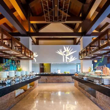 Hainan Narada Resort & Spa Perfume Bay