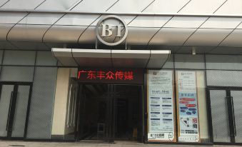 Xingya Apartment