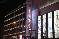 杭州西湖東坡酒店