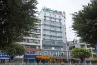 GreenTree Hotel (Qingyuan Qingxin District Government) Hôtels à : Qingyuan