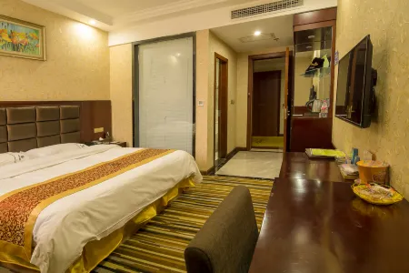 ZHELIGRANDHOTEL Отели в г. Фуцюань