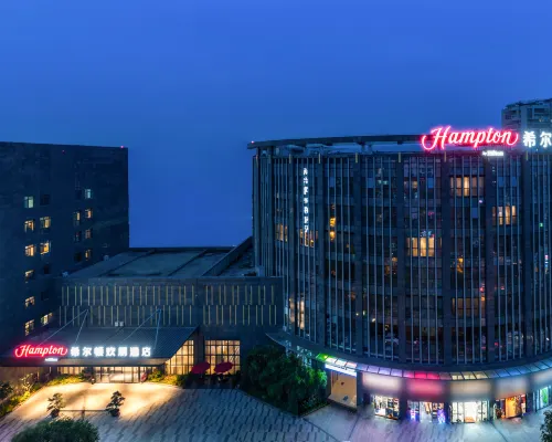 Hampton by Hilton Xiamen  City Plaza Hotels near Huli