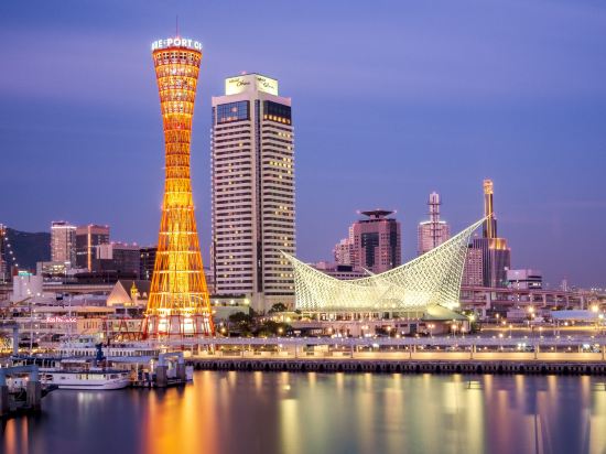 神戸のホテル ラ スイート神戸ハーバーランド周辺のホテル 21おすすめ旅館 宿 Trip Com 神戸のホテル ラ スイート神戸ハーバーランド周辺のホテル 21おすすめ旅館 宿 Trip Com