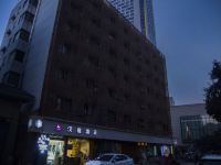 汉庭酒店(南京新街口地铁站店) - 酒店外部