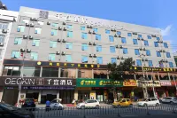Qianyi Hotel (Beiliu Wanda Plaza Branch)