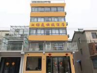 南京汉禄庭快捷酒店 - 酒店外部