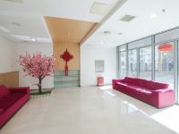 北京海晟福森酒店式公寓 - 大堂酒廊