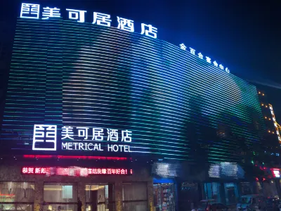 Metrical Hotel