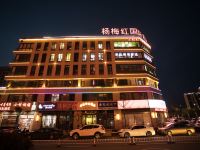 城市便捷酒店(芜湖星悦广场店) - 酒店附近