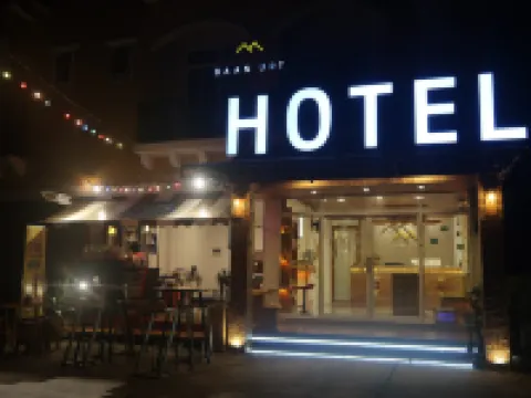 โรงแรมใกล้สนามบิน สุราษฎร์ธานี โรงแรมในอำเภอ พุนพิน