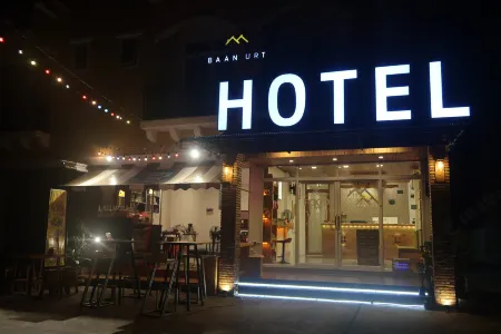 Baan Urt Suratthani Airport Hotel