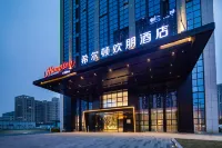 Hampton by Hilton Hangzhou Yunhe Hotels in Hangzhou