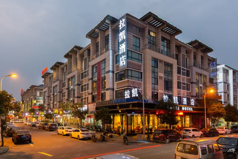 LaKai Hotel (Yiwu International Trade City)