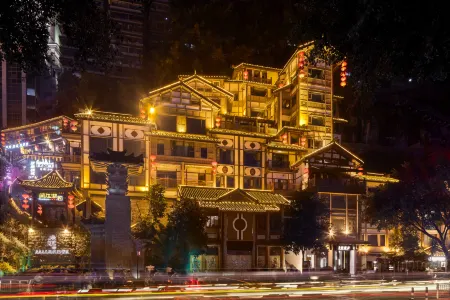 Hongya Dieyuan Hotel (Chongqing Jiefangbei Hongyadong Branch)