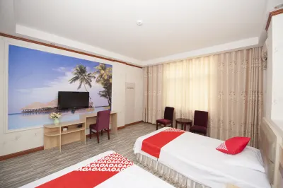 永豐鑫河賓館 歐陽修故里附近的飯店