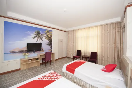 Yongfeng Xinhe Hotel Отели рядом с достопримечательностью «Enjiang Ancient City»