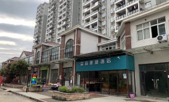 Pinyi Convenience Hotel Zhangzhou