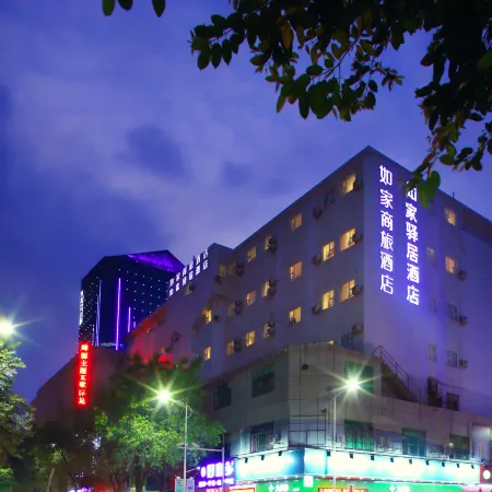Ease Hotel (Heyuan Asia's 1st High Fountain)