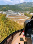 Tianzhu Mountain Taoyuan Travel Hotel - Mountain view