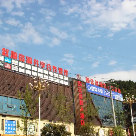 Langting Xuyuan Hotel