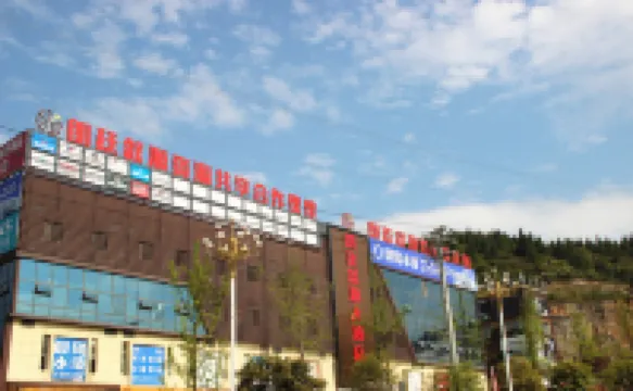 Langting Xuyuan Hotel