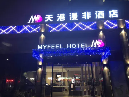 Tiangang Manfei Hotel (Lianfeng Road Branch, Ningbo Railway Station)