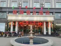 Louqiang Holiday Hotel