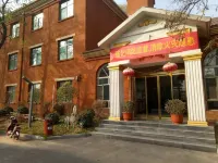 Fulu Xinghai Hotel