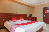 Jianping tianyun hotel