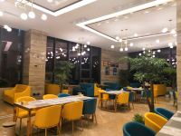 维也纳国际酒店(大方店) - 餐厅