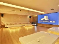 重庆港森国际大酒店 - 健身娱乐设施