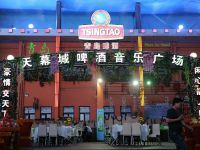 青岛住得好酒店 - 酒店景观