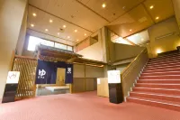 Hotel Okada - spa
