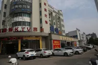 Shengzhou Barui Hotel