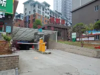 Bolin Hotel (Tongren High-Speed Railway Station) - parkir