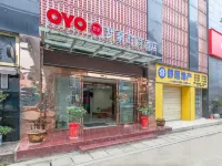 Huangshi Menghao Fashion Hotel Hoteles en Huangshi