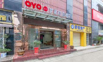 Huangshi Menghao Fashion Hotel
