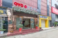 Huangshi Menghao Fashion Hotel Hotels near Hubei Polytechnic University