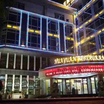 Kololo Courts Hotel and Restaurant Kampala Hotel Exterior