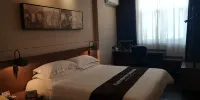 Jinjiang Inn Select (Shangxing East Railway Station Shangyu Wanda Plaza) - Sala De Negocios De Presión Cero B