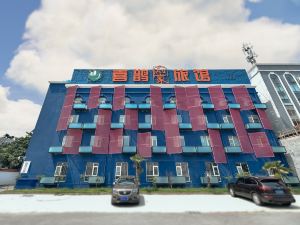Magpie Yujia Hotel (Zhengzhou Futa East Station Wanjincheng Branch)
