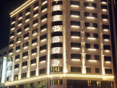Grand Earl Hotel