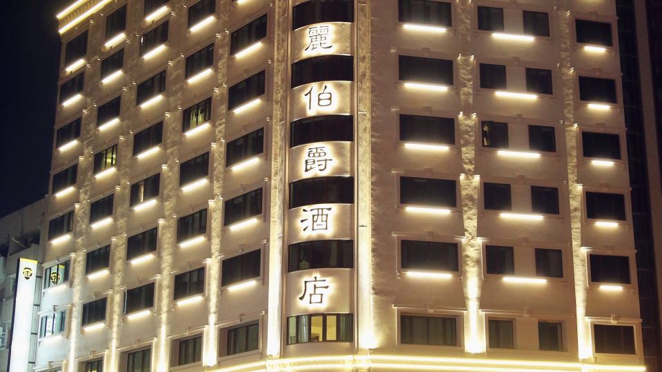致麗伯爵ホテル 雲林斗六