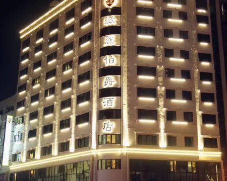 致麗伯爵ホテル 雲林斗六 雲林のホテル