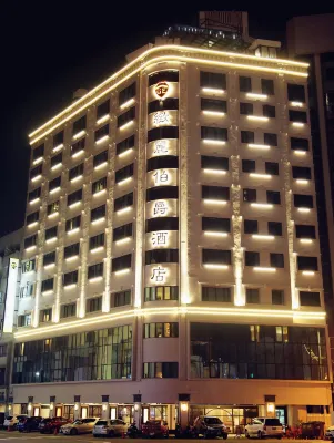 Grand Earl Hotel Các khách sạn gần Renwun Park