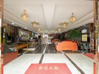 重庆龙门山酒店 - 公共区域
