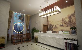 Zhenjiang Tongxin International Hotel